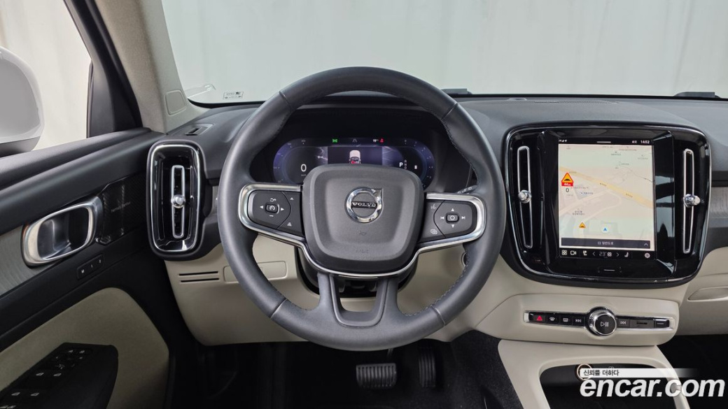 Volvo XC40 B4 Ultimate Bright, 2023