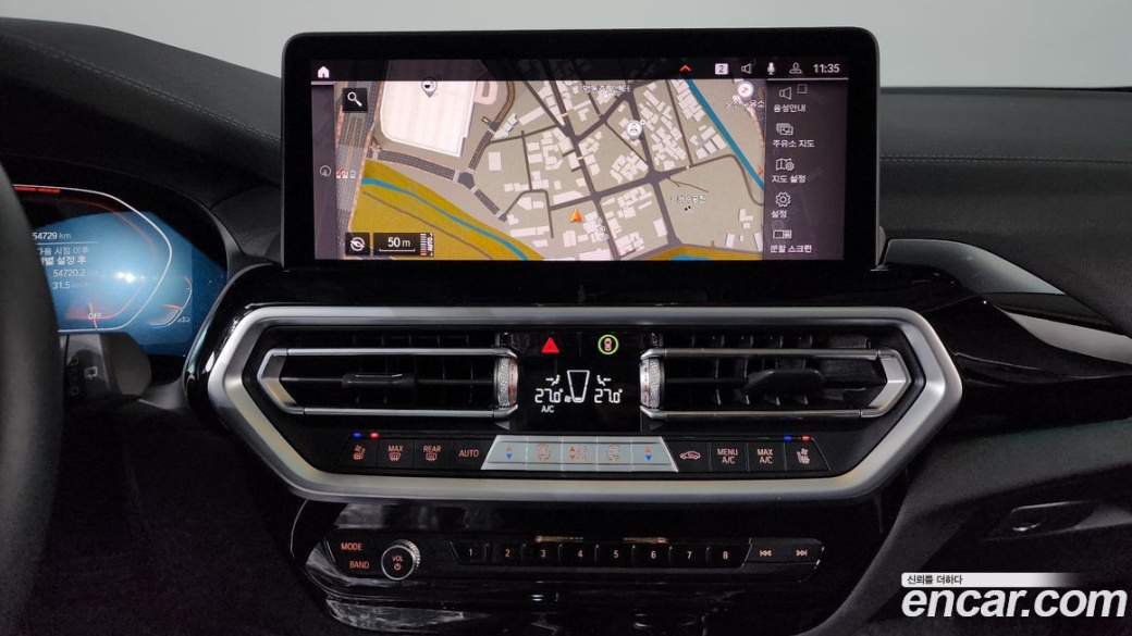 BMW X3 xDrive 20i, 2022