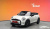 Mini Cooper Convertible Classic, 2024