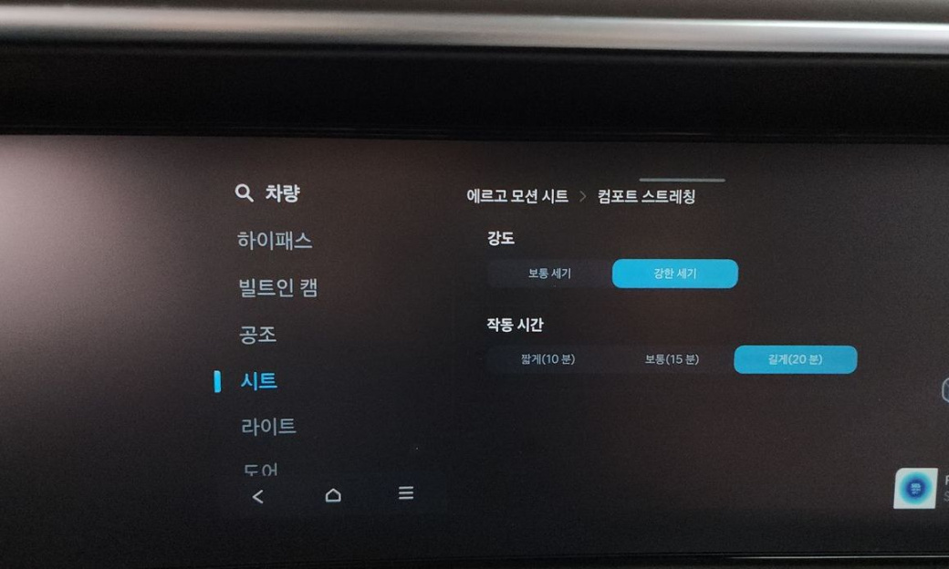 Hyundai Palisade Gasoline 2.5T 2WD 9-Seater, 2025