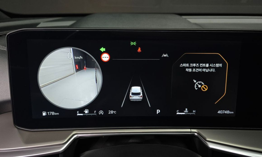 Kia Sorento Gasoline 2.5T 4WD, 2024