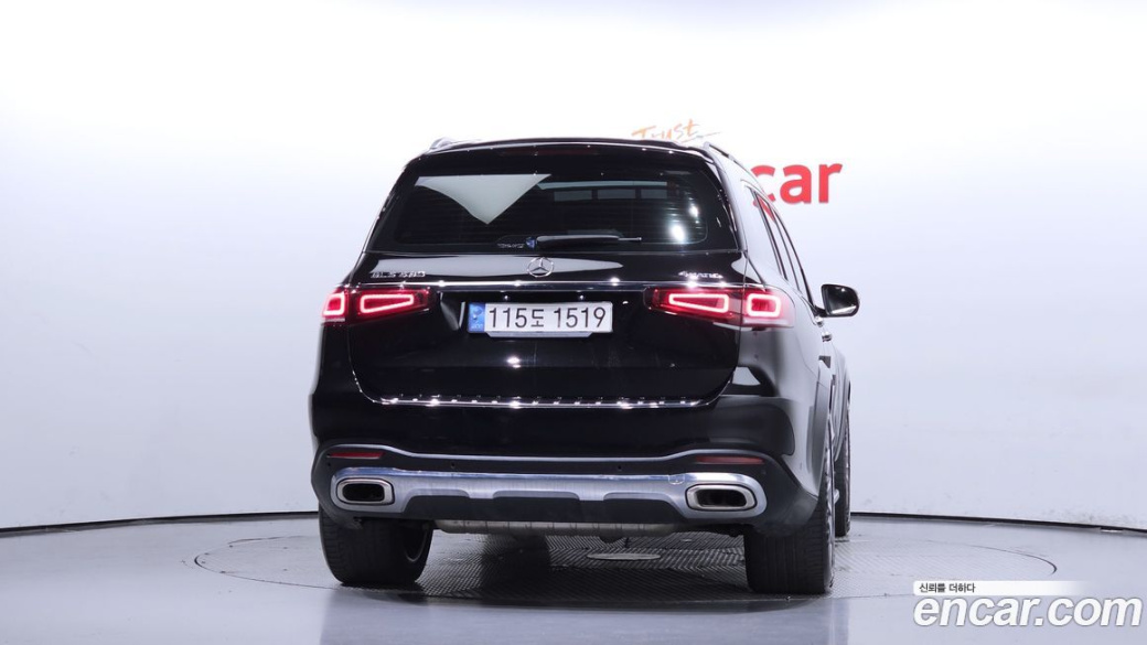 Mercedes-Benz GLS-Class GLS580 4MATIC, 2022