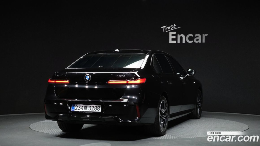 BMW 7-Series 740d xDrive M Sport, 2025