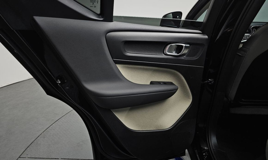 Volvo XC40 B4 Ultra Bright, 2025