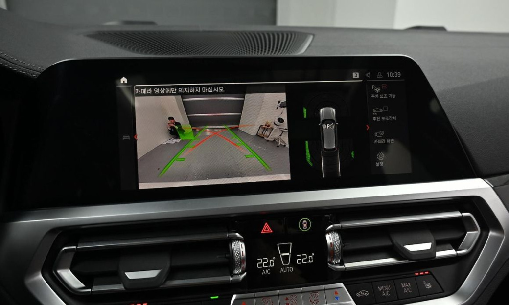 BMW 3-Series 320i Touring Luxury, 2022
