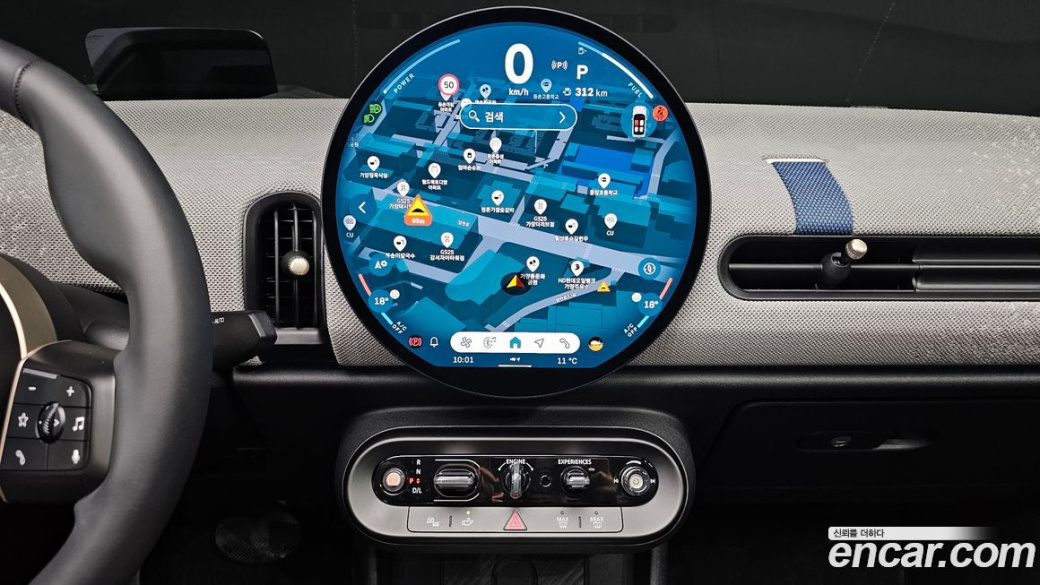 Mini Cooper Convertible Favoured, 2025