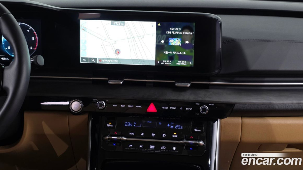Kia Carnival 9-Seater Signature, 2023