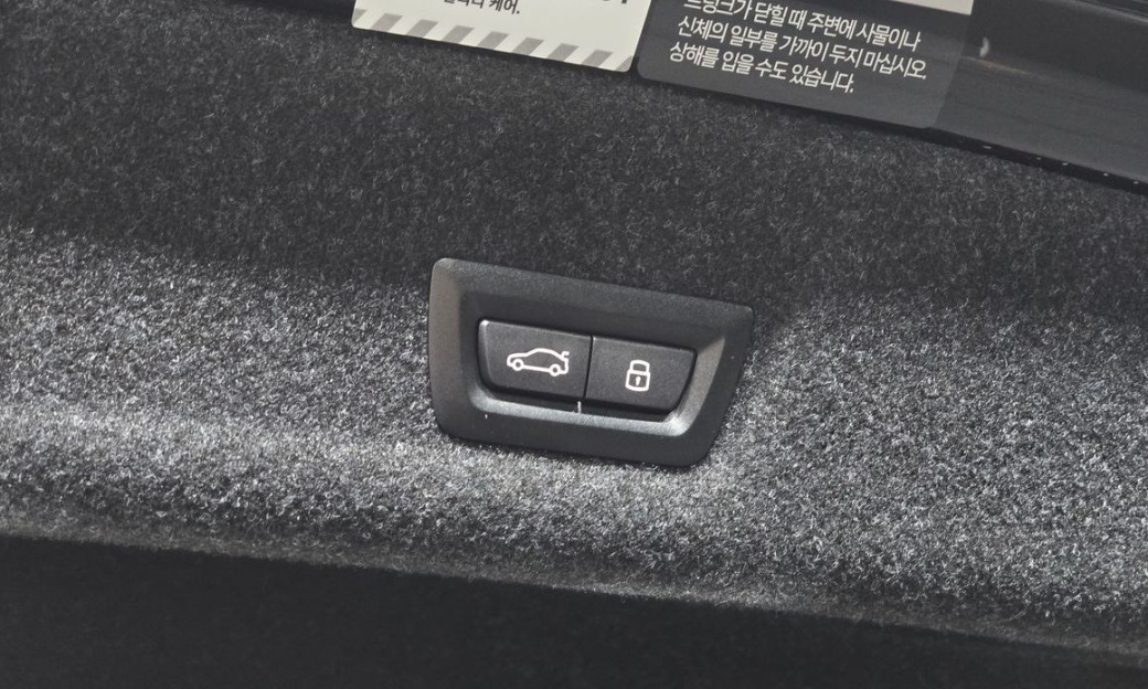 BMW 3-Series 320d M Sport, 2024