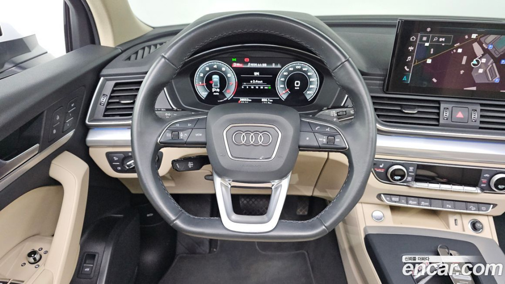 Audi Q5 45 TFSI Quattro, 2023