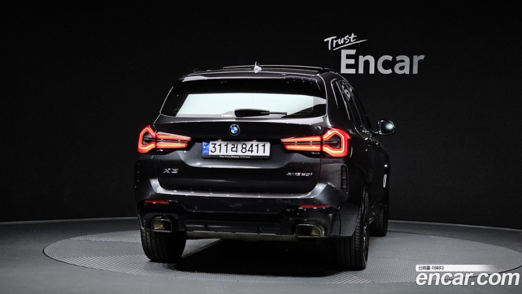 BMW X3 xDrive 20i M Sports Pro, 2024