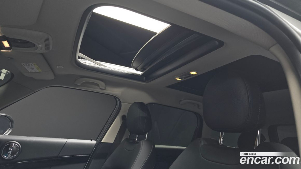 Mini Countryman Classic Plus Launch Pack, 2023