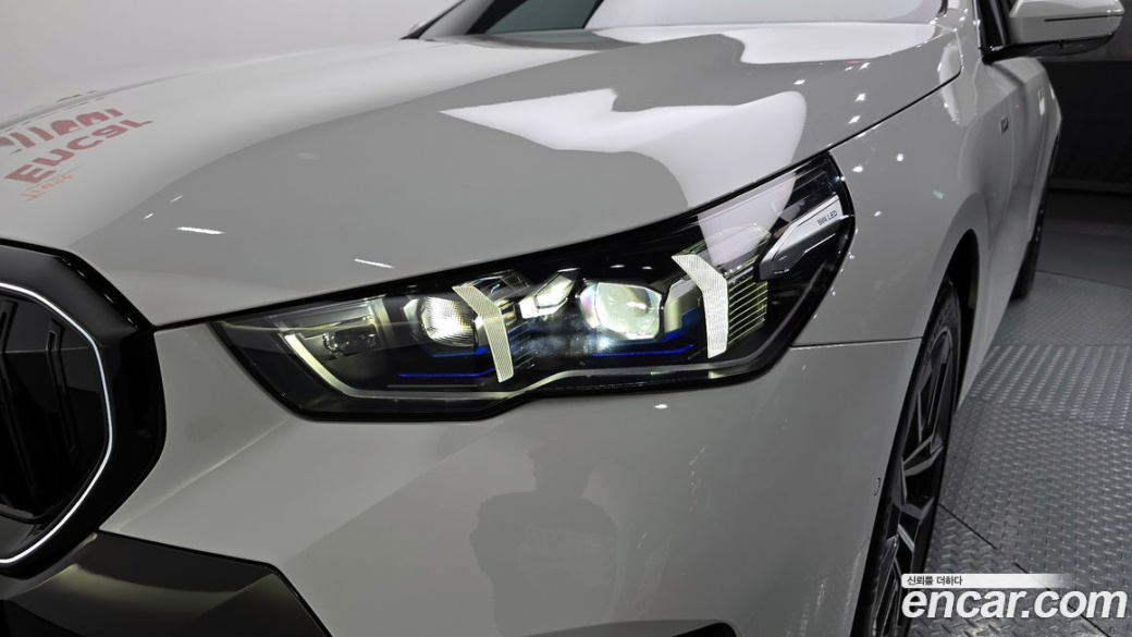 BMW 5-Series 520i M Sport, 2025