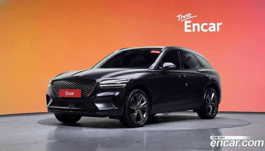 Genesis GV70 2.5T Gasoline AWD, 2023