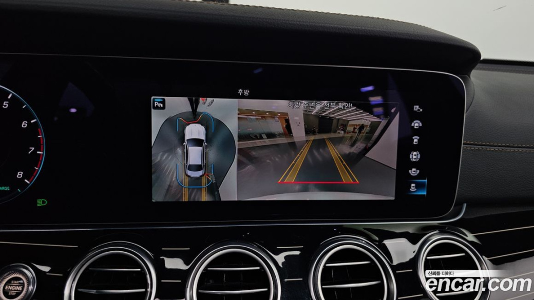Mercedes-Benz E-Class E450 4MATIC Exclusive, 2021