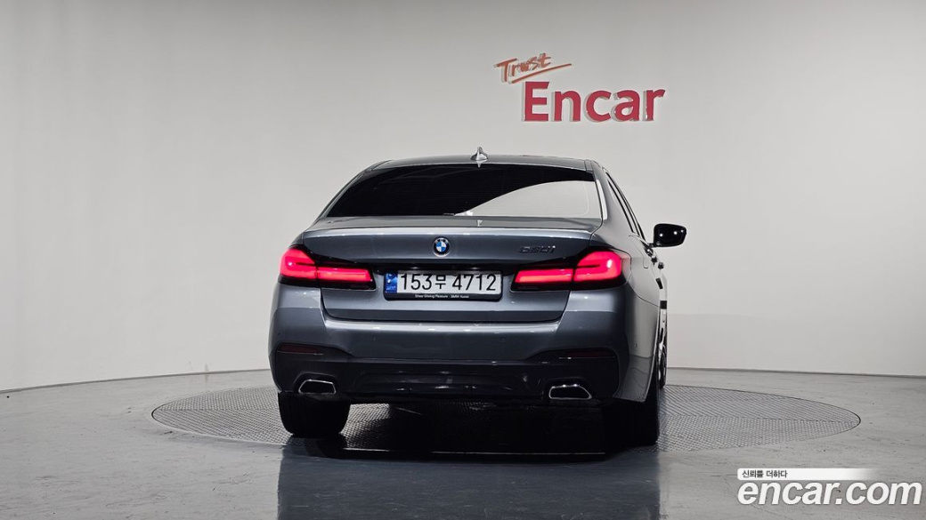 BMW 5-Series 520i M Sport, 2023