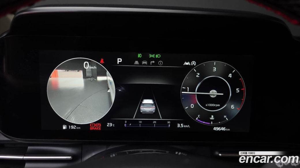 Kia Carnival 9-Seater Signature, 2021