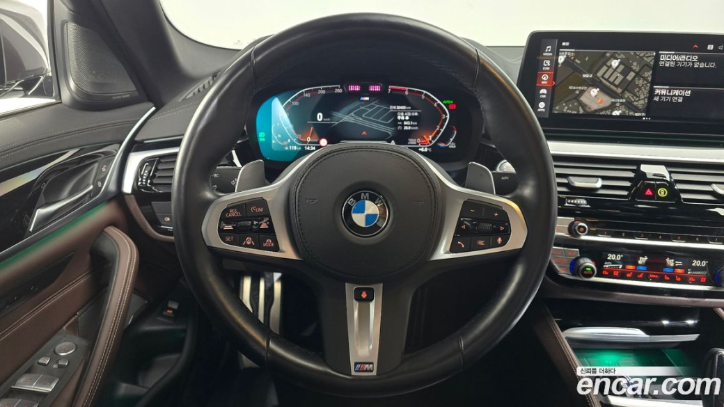 BMW 5-Series 530i M Sport Package, 2022
