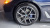 BMW 5-Series 530i M Sport Package, 2023