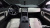 Land Rover Discovery Sport P250 Dynamic SE, 2025