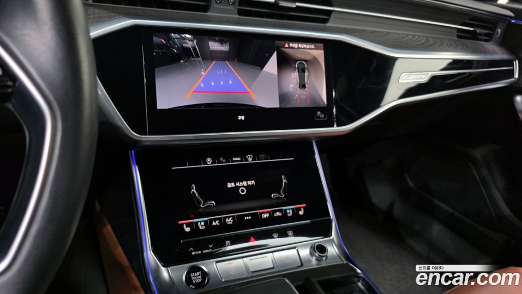 Audi A6 45 TFSI Quattro Premium, 2022