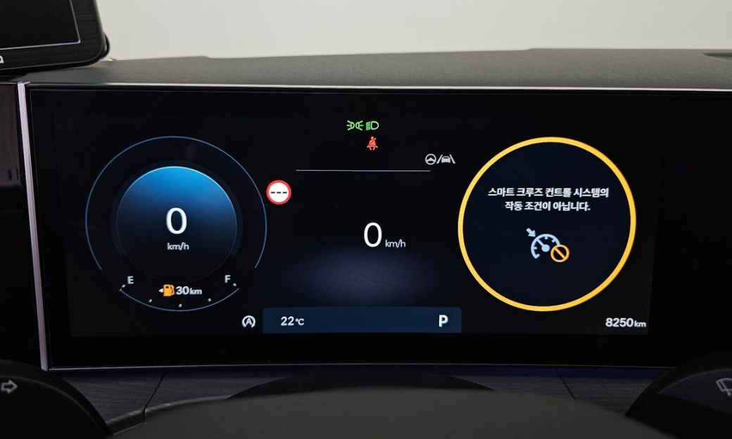 Hyundai Santafe Gasoline 2.5T 4WD, 2025