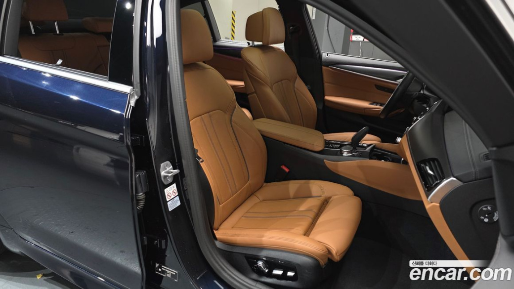 BMW 5-Series 520i M Sport, 2023