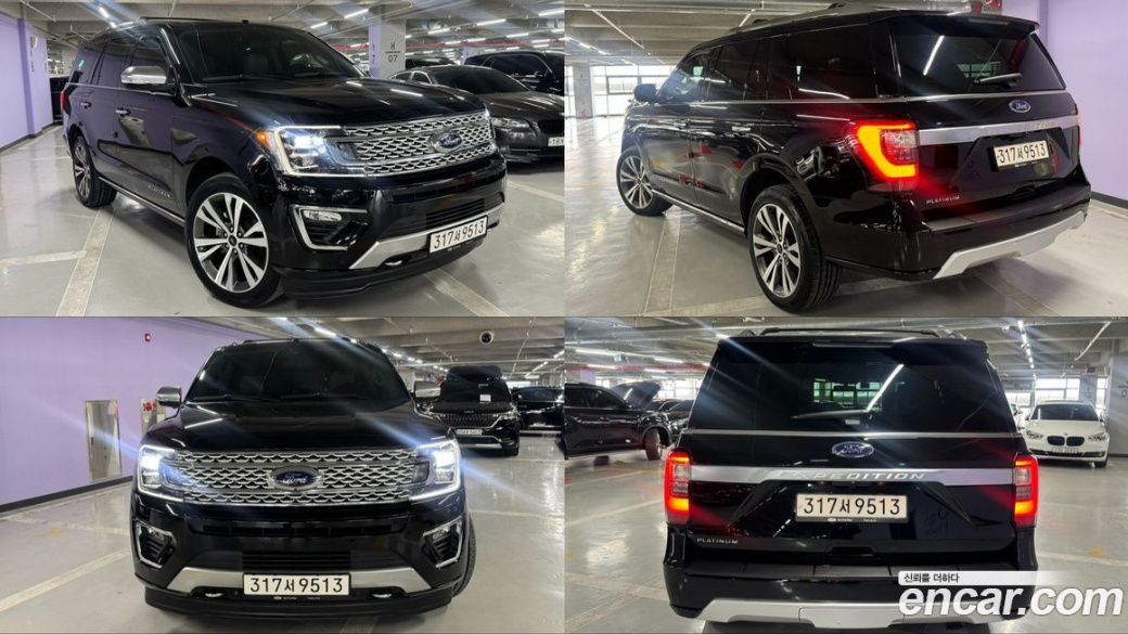 Ford Expedition Platinum 4WD, 2021