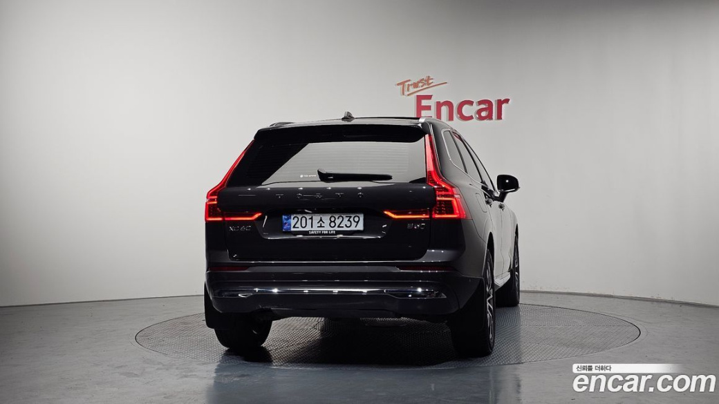 Volvo XC60 B5 Ultimate Bright, 2024