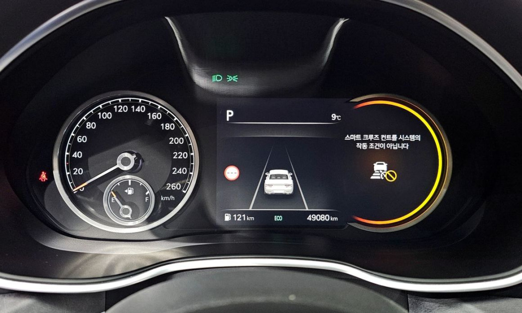 Genesis G80 Gasoline 2.5 Turbo 2WD, 2022