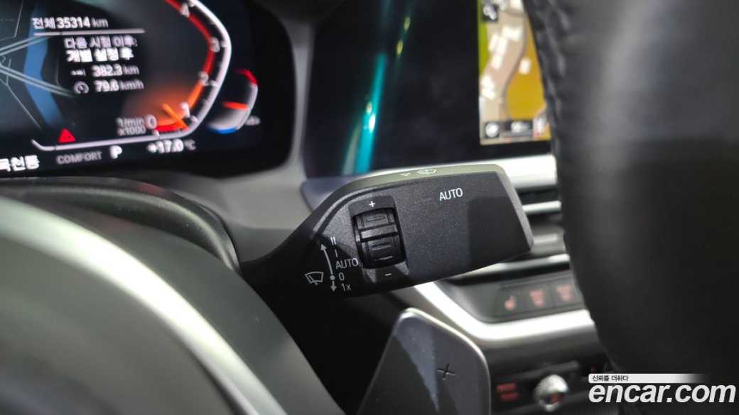 BMW 3-Series 320i M Sport, 2022