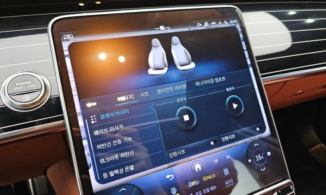 Mercedes-Benz S-Class Maybach S580 4MATIC, 2023