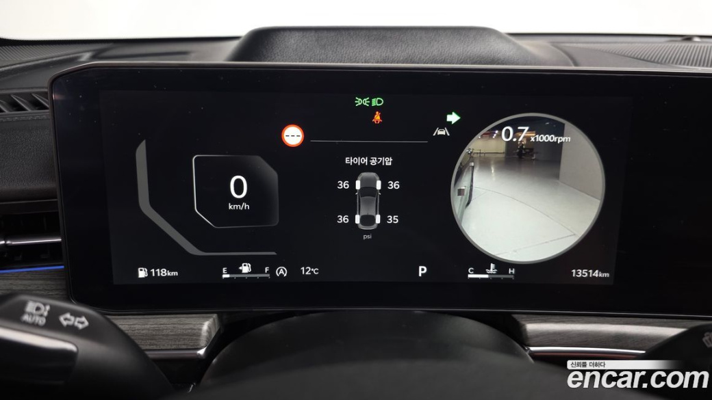 Kia K5 1.6 Turbo, 2024
