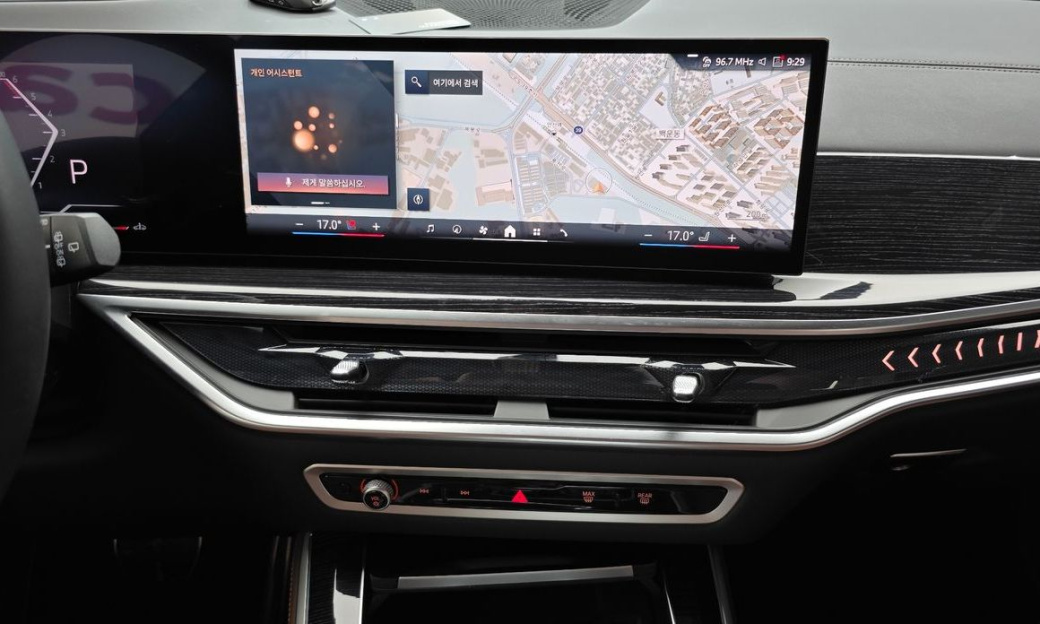 BMW X5 xDrive 30d M Sport, 2026