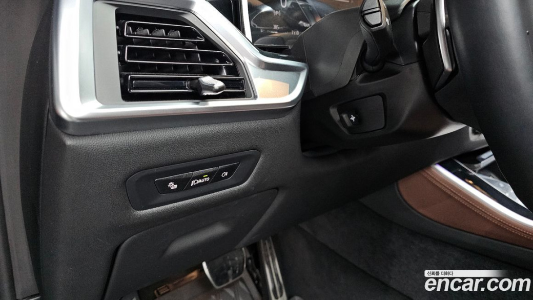 BMW X5 xDrive 40i M Sport, 2025