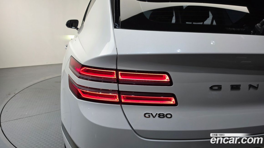 Genesis GV80 2.5T Gasoline AWD, 2023