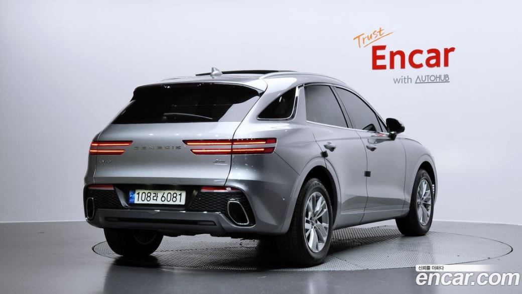 Genesis GV70 2.5T Gasoline AWD, 2022
