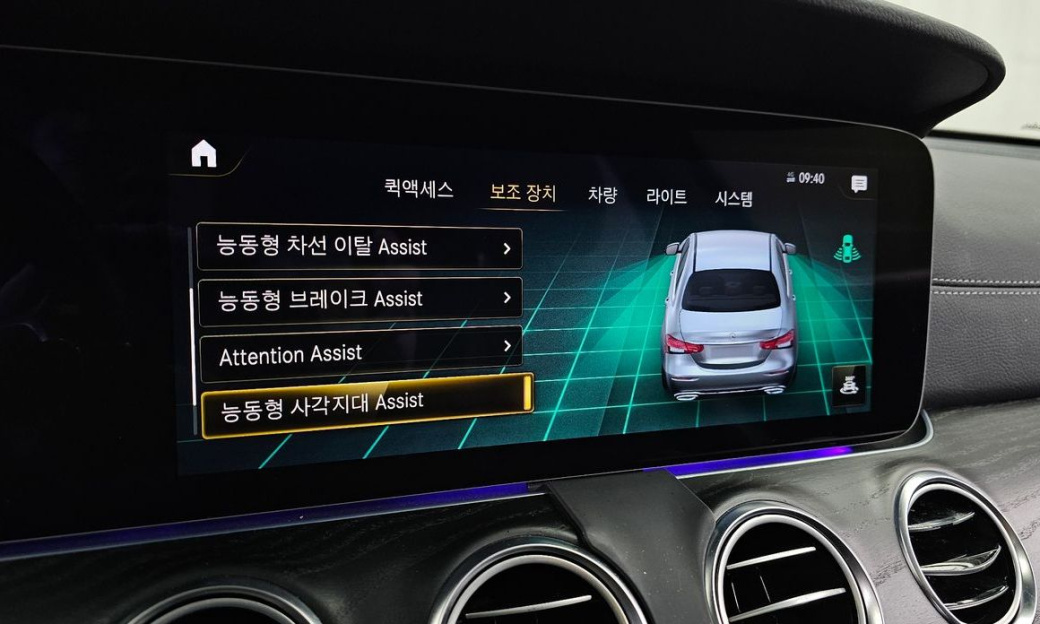 Mercedes-Benz E-Class E220d 4MATIC AMG Line, 2022