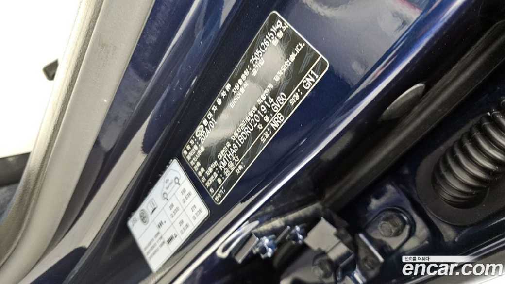 Genesis GV80 2.5T Gasoline AWD, 2024