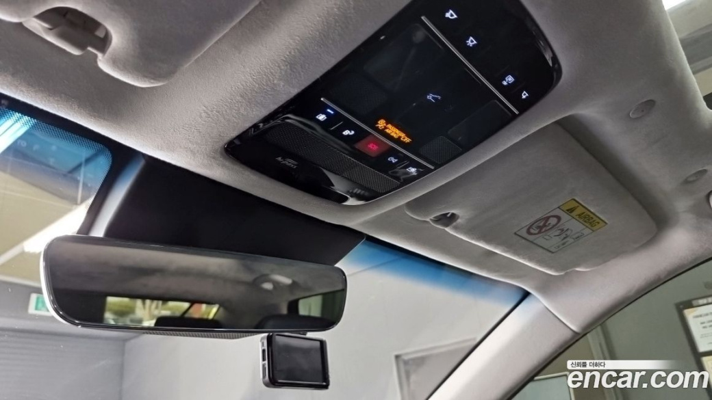 Hyundai Grandeur 2,5 Gasoline 2WD, 2023