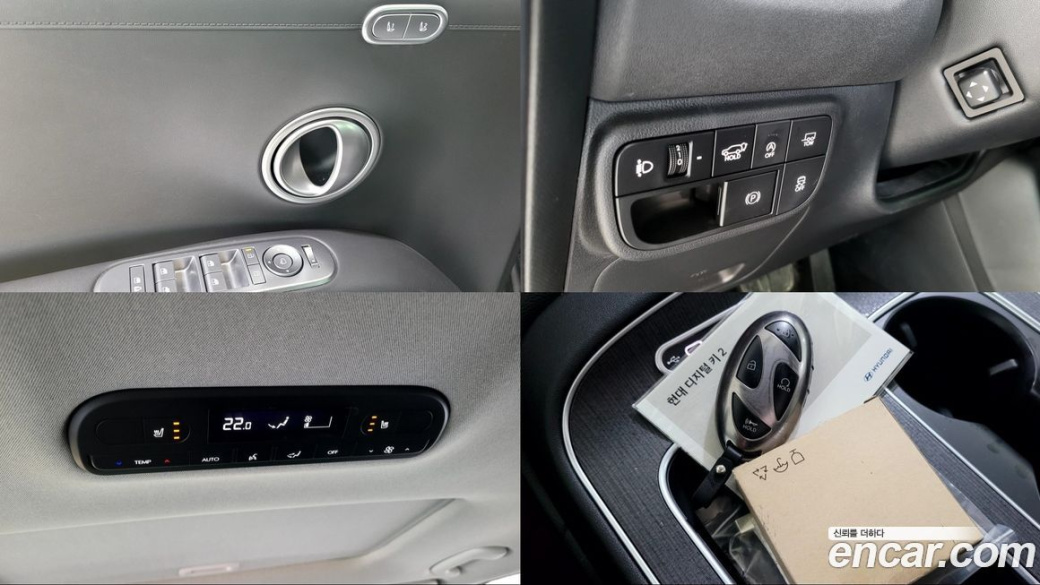 Hyundai Palisade Gasoline 2.5T 4WD 9-Seater, 2025