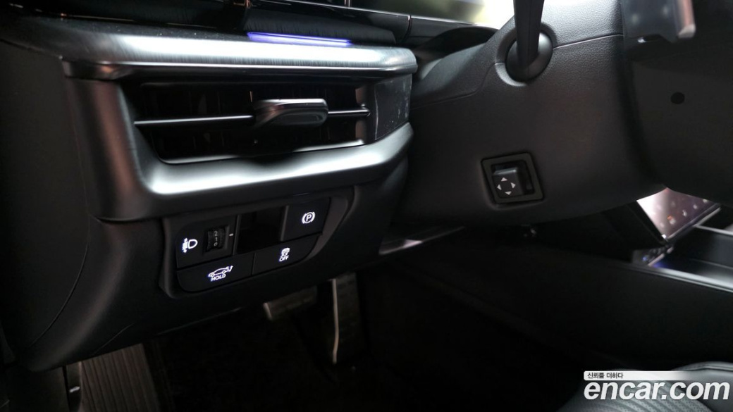 Hyundai Grandeur 2,5 Gasoline 2WD, 2023