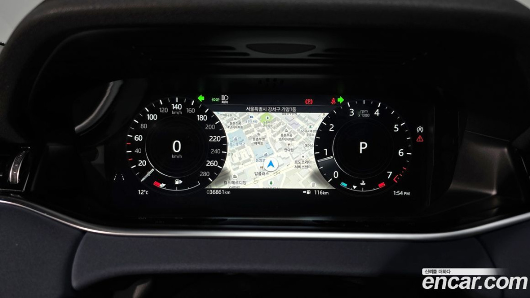Land Rover Range Rover Evoque P250 SE, 2021