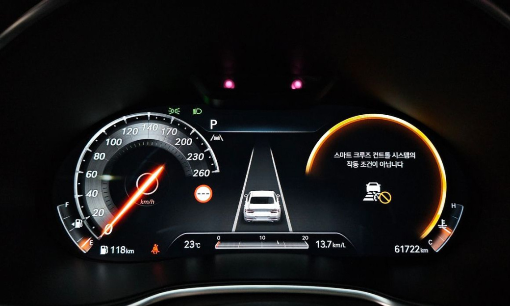 Genesis G80 Gasoline 2.5 Turbo 2WD, 2023