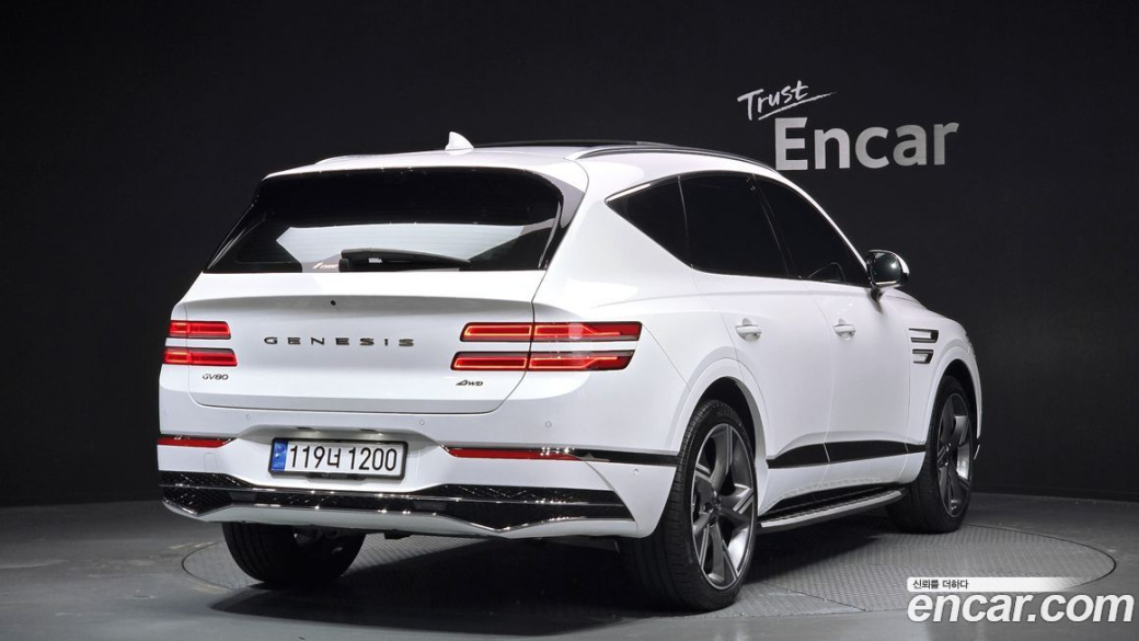 Genesis GV80 2.5T Gasoline AWD, 2025
