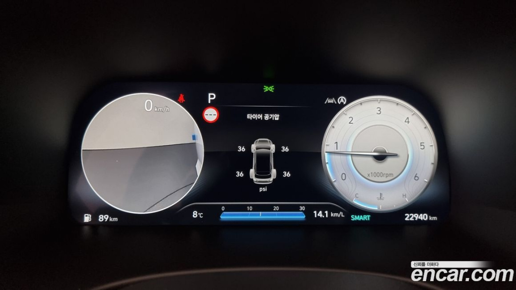 Hyundai Palisade Diesel 2.2 4WD, 2024