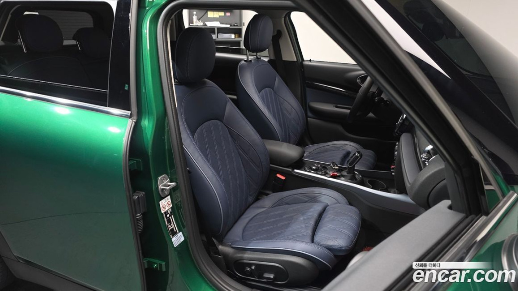 Mini Clubman Classic, 2023