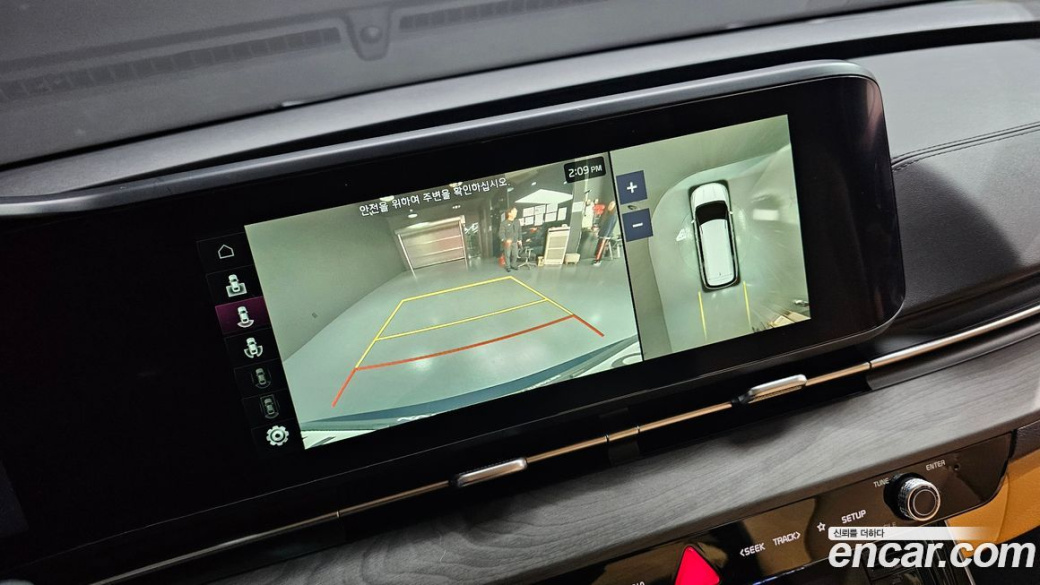 Kia Carnival 7-Seater Signature, 2023