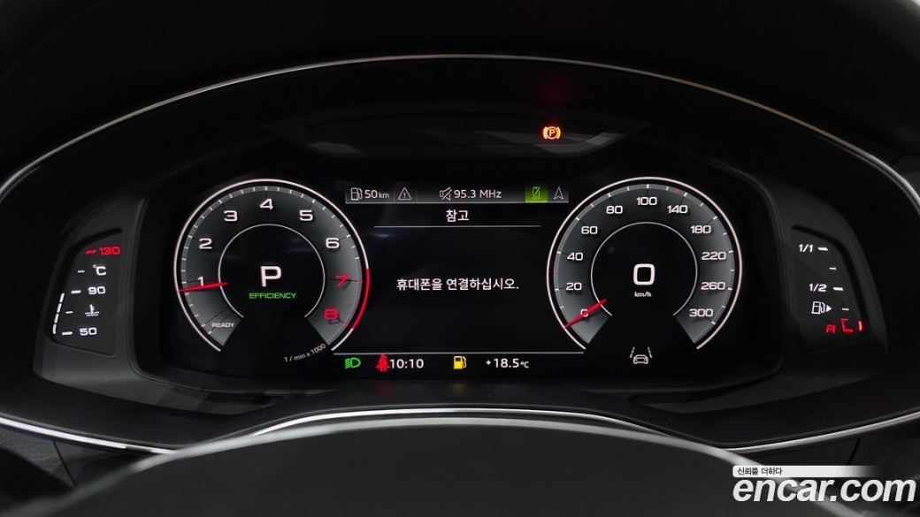 Audi A6 45 TFSI Quattro Premium, 2022