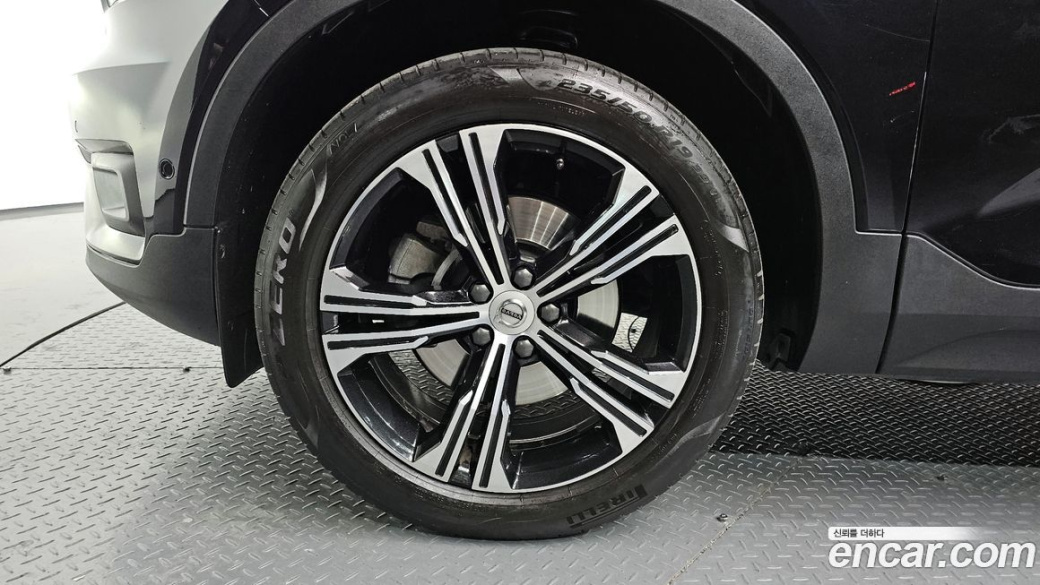 Volvo XC40 B4 Inscription, 2022