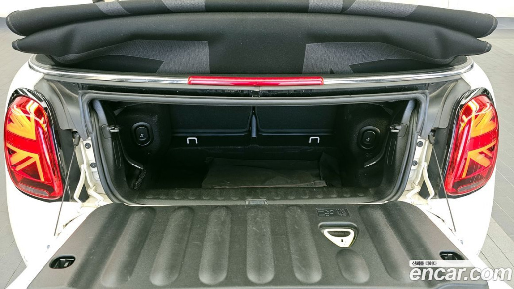 Mini Cooper Convertible JCW, 2022
